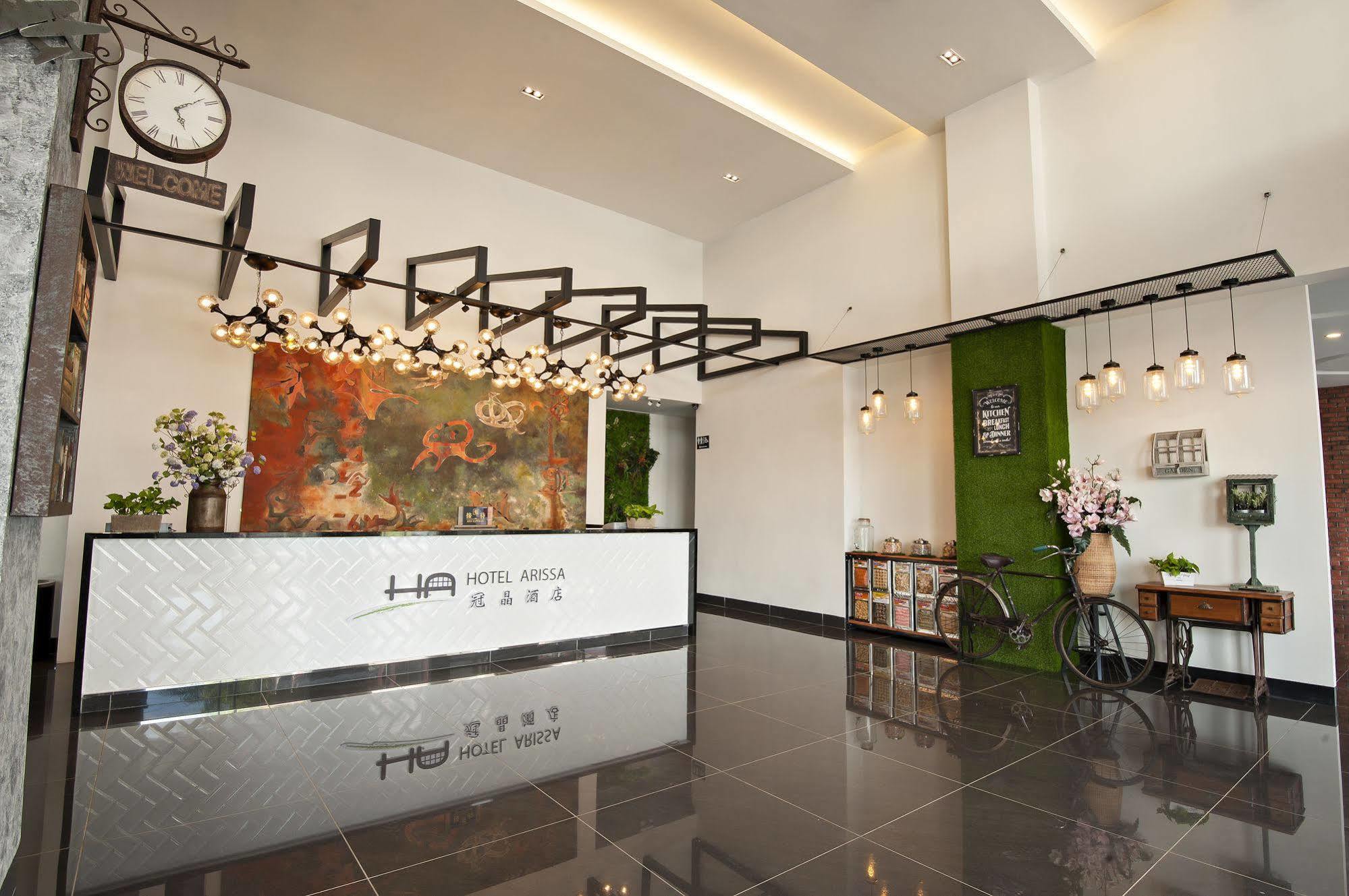 Hotel Arissa Malacca
